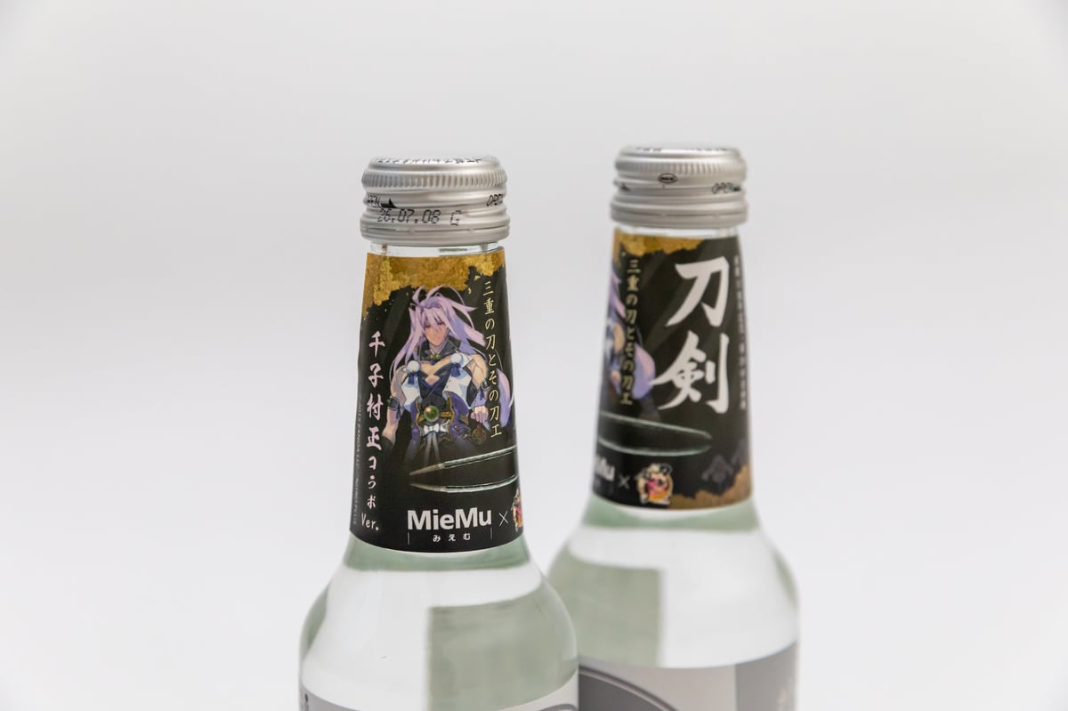 ムラマサイダー MieMu×刀剣乱舞ONLINE ムラマサイダー 千子村正コラボver. | MieMu SH
