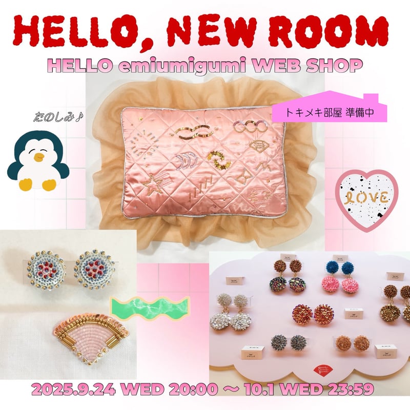 mimi様 私の星にしよう！ 2WAY BAG 🏠 HELLO, NEW ROOM 🏠 | HELLO e