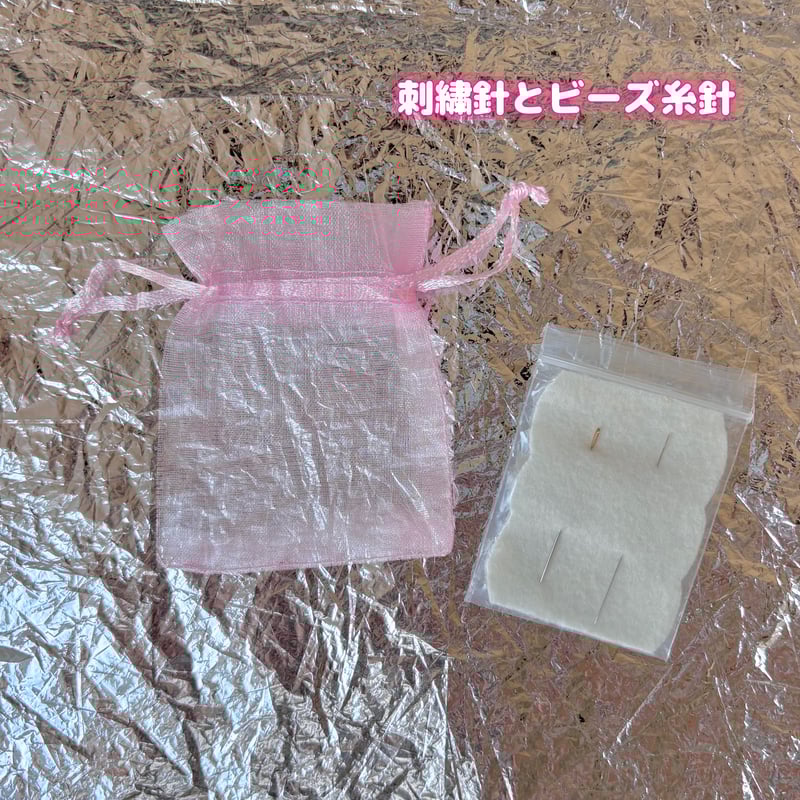 数量限定予約販売》emiumigumiの刺繍キット2 🌟星座とお花のおまもり