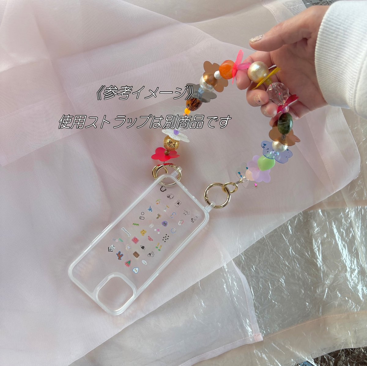 1点ものコレクション》ストラップ レギュラーサイズ 