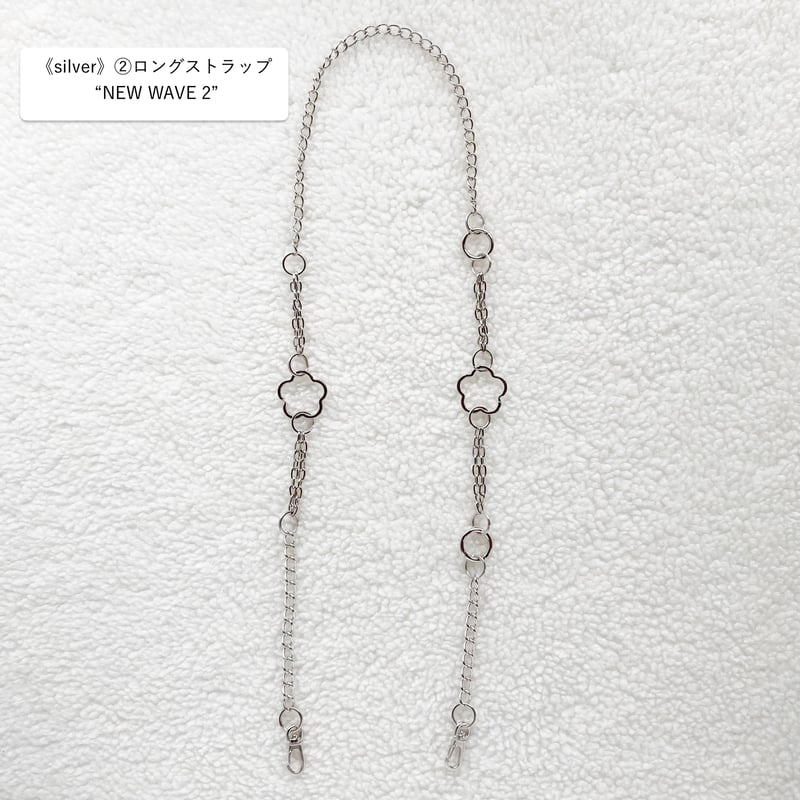 ②ストラップ “ NEW WAVE 2”《ロング/ショート》 | HELLO emiumigu