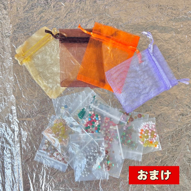 数量限定予約販売》emiumigumiの刺繍キット2 🌟星座とお花のおまもり