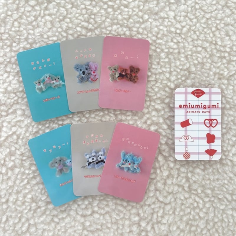 ウサギの隊長♡˶•ᴗ•˶♡様 リクエスト 2点 まとめ商品 1点モノ》ハートフルうさちゃんシスターズとくまちゃん CAP