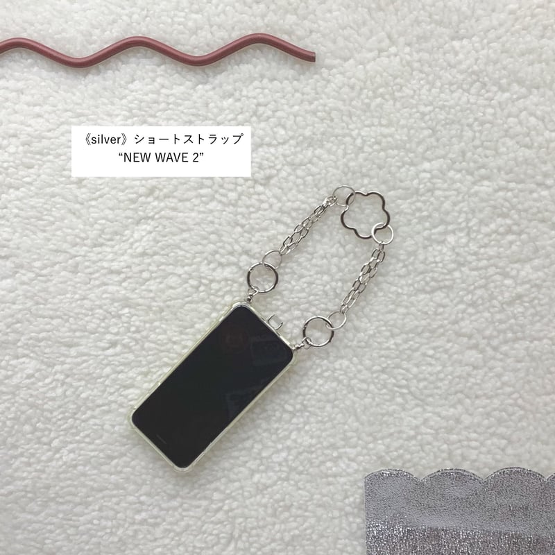 ②ストラップ “ NEW WAVE 2”《ロング/ショート》 | HELLO emiumigu