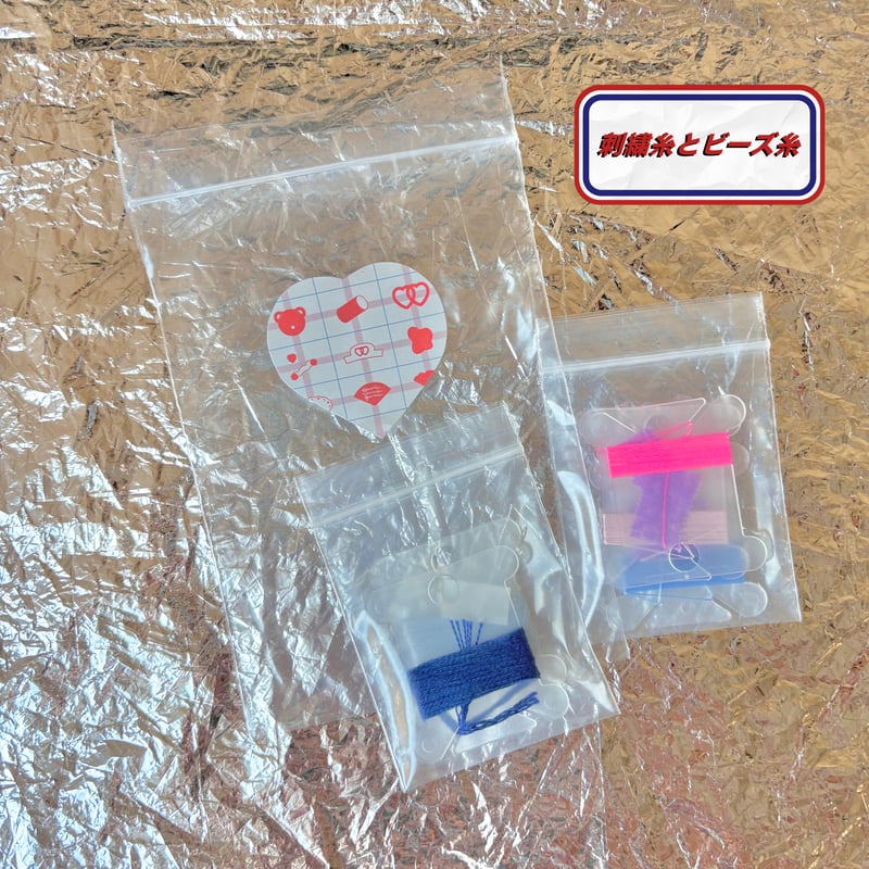 数量限定予約販売》emiumigumiの刺繍キット2 🌟星座とお花のおまもり