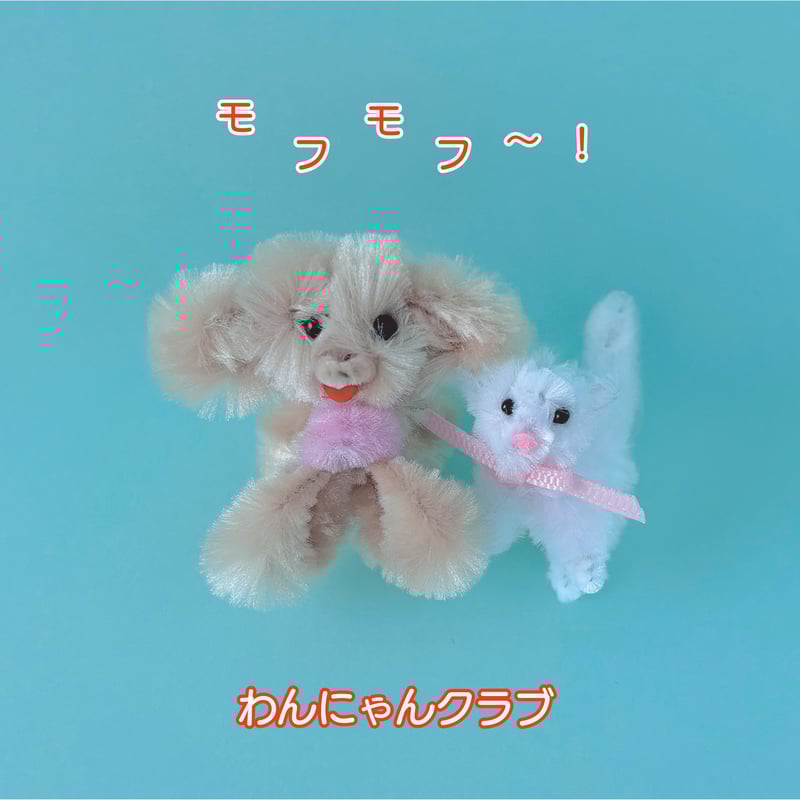 くまこ❤様 確認画像 はじめにこちらの投稿をご確認ください《🎀🧢 CAP! CAP! CAP