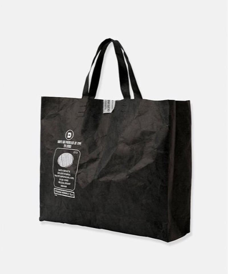 DIGAWEL BOXBAG officeware powered by DIGAWEL®