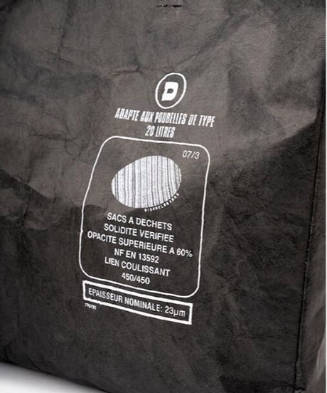 DIGAWEL  BOXBAG　officeware powered by DIGAWEL®