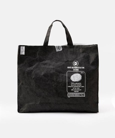 DIGAWEL  BOXBAG　officeware powered by DIGAWEL®