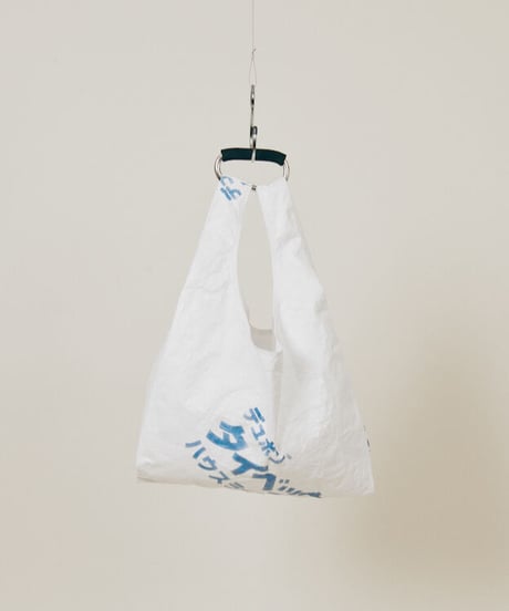 DIGAWEL  LOW BAG ①