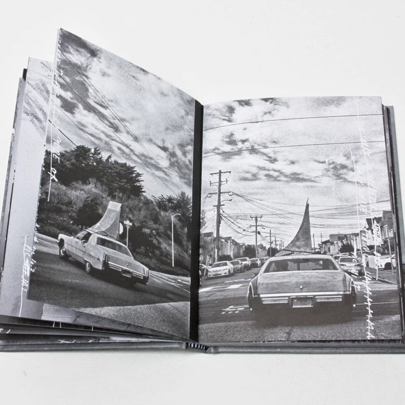 THOMAS CAMPBELL YE OLDE DESTRUCTION BOOK / STRE