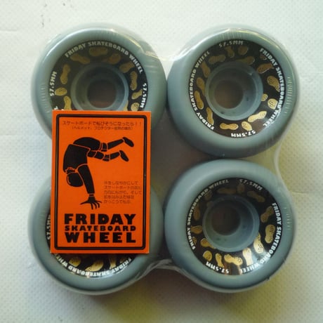 FRIDAY GOLDEN NUTS  WHEEL 57.5mm