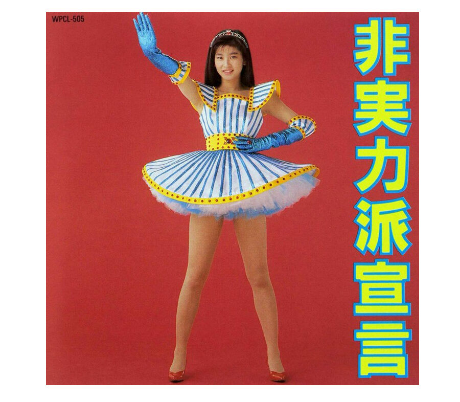 jun inagawa　シルクスクリーン fit=scale-down,w=1200