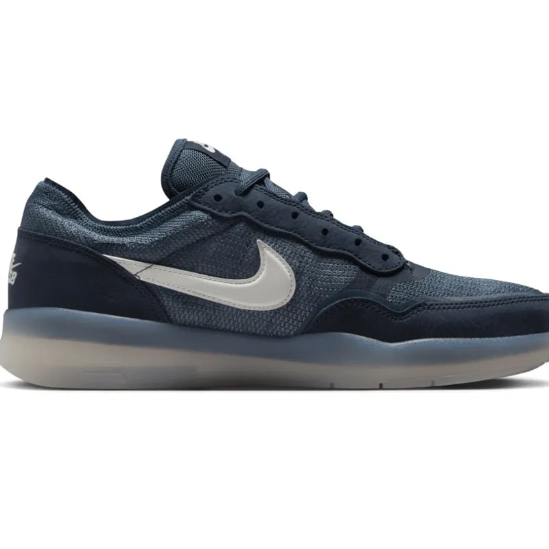 Nike sb スニーカー SALE! セール! NIKE SB PS8 SHOES (FV8493-400) | HES