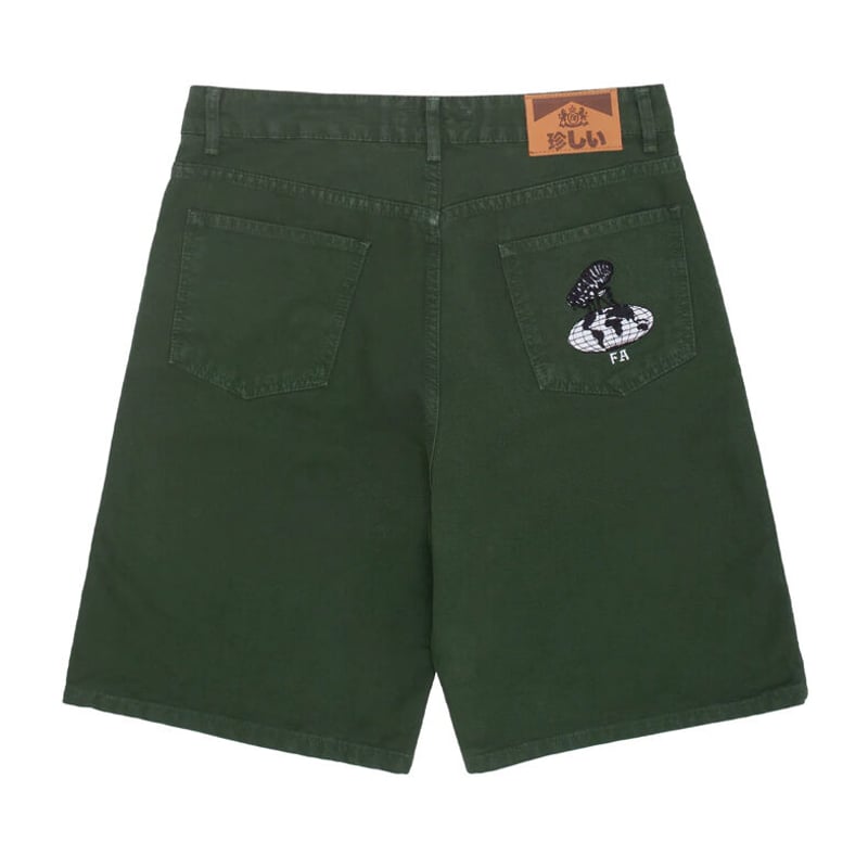 FUCKING AWESOME DOUBLE KNEE SHORTS | HESHDAWGZ