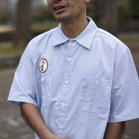 GOLD SCHOOL ICON WORK SHIRT