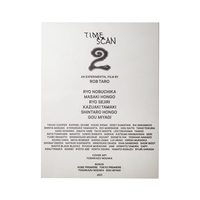 CM TIME II DVD 2010年 CM TIME II DVD 2010年
