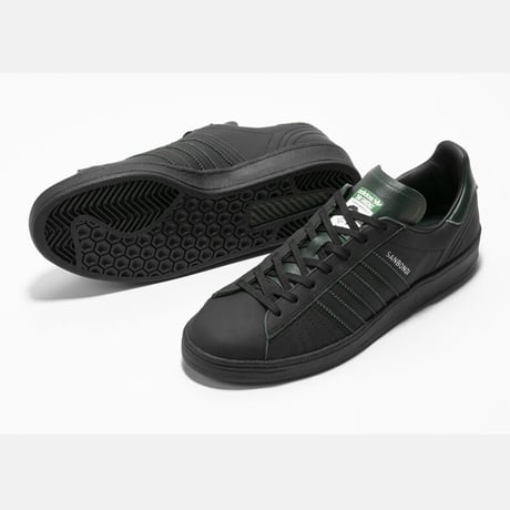 ADIDAS SKATEBOARDING  SHIN SANBONGI CAMPUS ADV SHOES