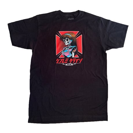 tonyhawk | STORES tonyhawk | STORES