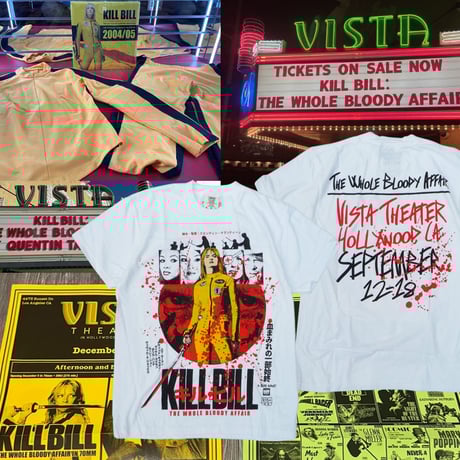 キルビル | STORES