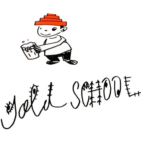 GOLD SCHOOL GE VO TEE