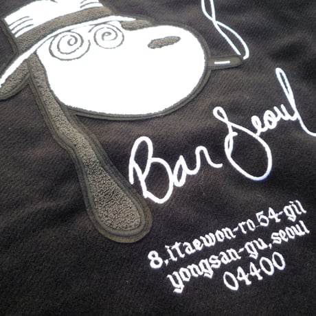 FUCKING AWESOME KOREA BAR VARSITY JACKET
