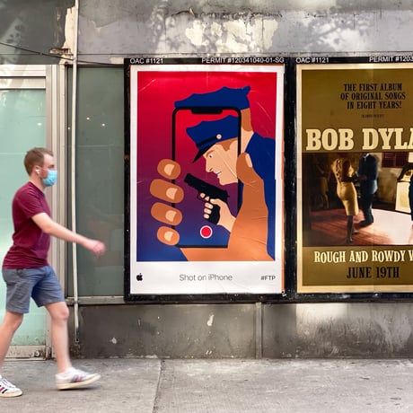 STRANGELOVE STICKER PACK #22