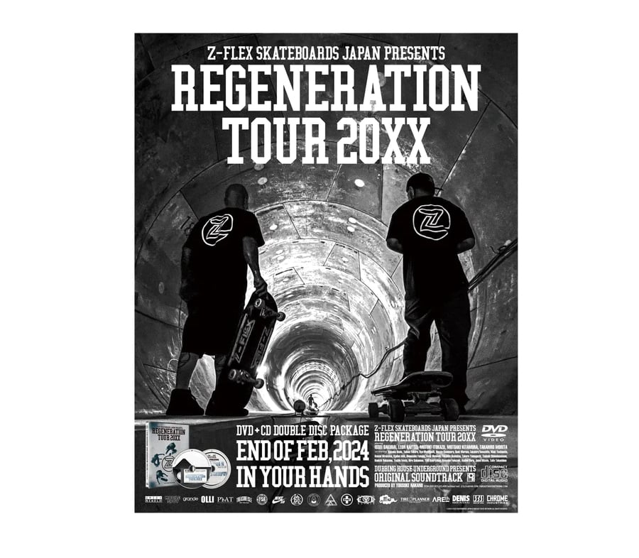 Z-FLEX SKATEBOARDS JAPAN PRESENTS 