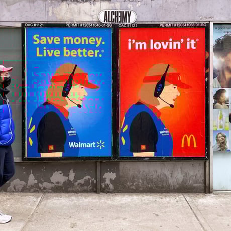 STRANGELOVE STICKER PACK #22