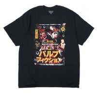 キムタク着用 タランティーノ所有映画館 Vista Theater 公式Tシャツ VISTA THEATER THROWBACK TEE | HESHDAWGZ
