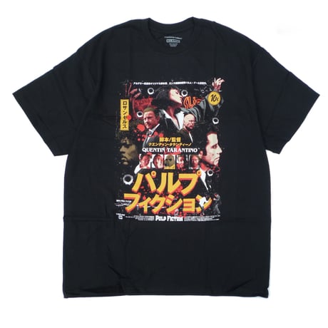 パルプフィクション | STORES