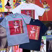 HESHDAWGZ x JUN INAGAWA 17歳 TEE