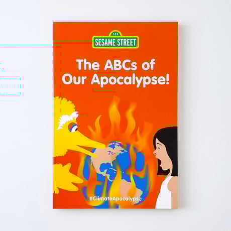 STRANGELOVE STICKER PACK #22