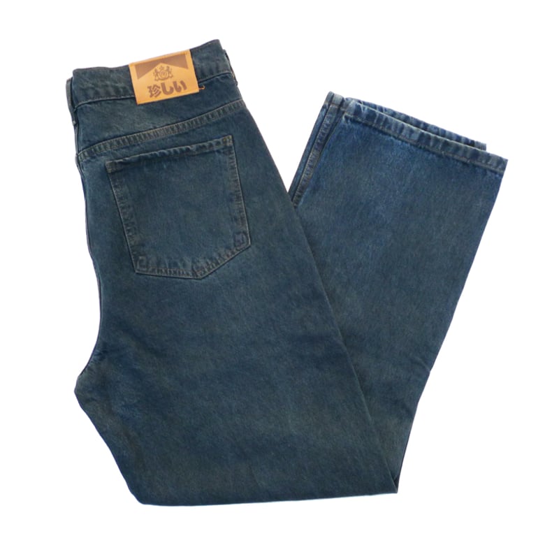 FUCKING AWESOME HAMMERLEE DENIM JEANS | HESHDAWGZ