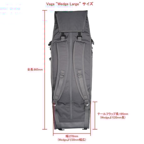 VAGA x BOARDKILL WEDGE LARGE BACKPACK