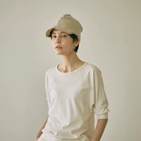 TEO
