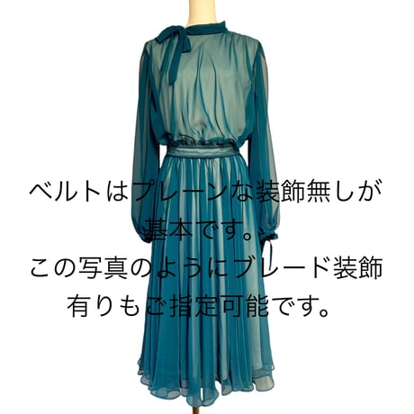 “ cocotier “ サイドボウタイ・シフォンドレス(ビリジアン)