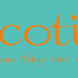 cocotier