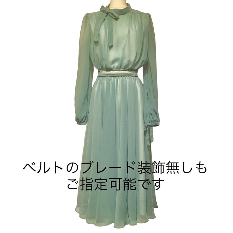 cocotier “ サイドボウタイ・シフォンドレス(スモークグリーン、他1色 