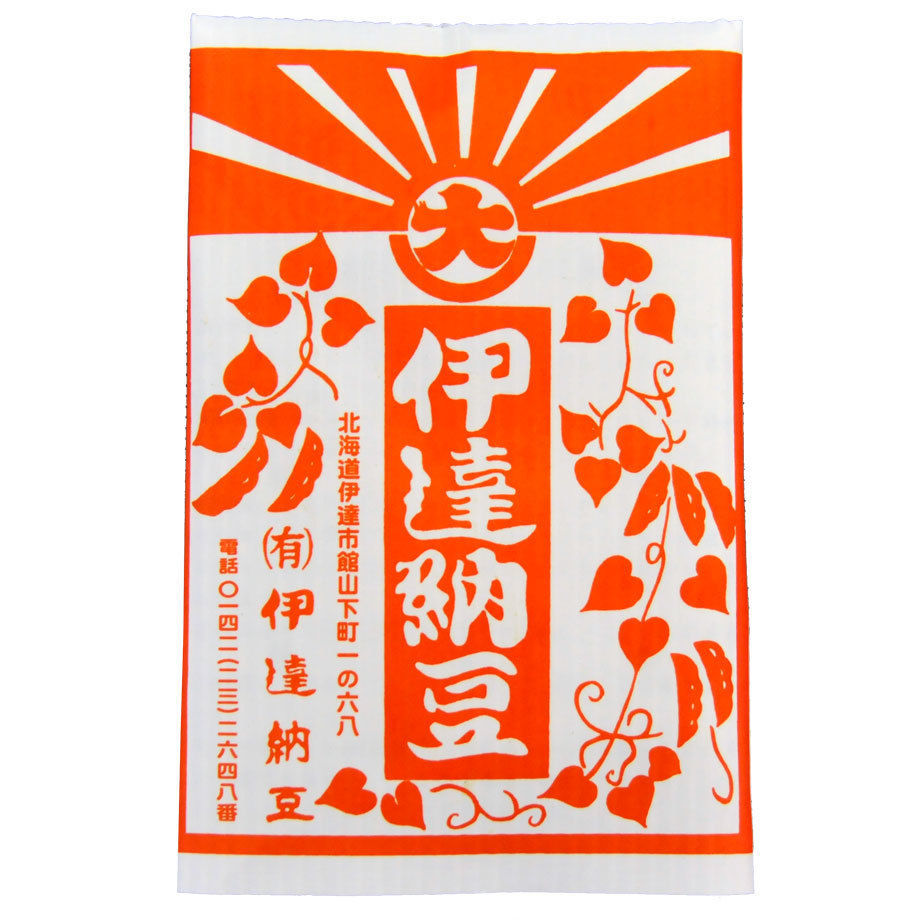 5f4f92e8bc44dc5e35d35cb8