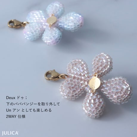 JULICA | 【2WAY】PapaPansy_Cendrillon_Deux