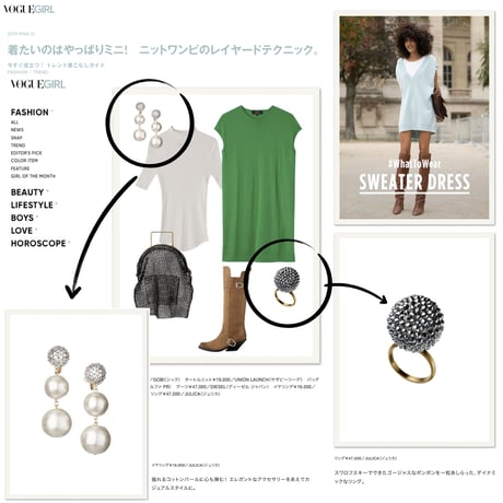 JULICA | BONBON SWINGIN' 3