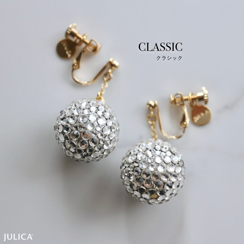 JULICA | BONBON Un_20 | JULICA ONLINE BOUTIQUE
