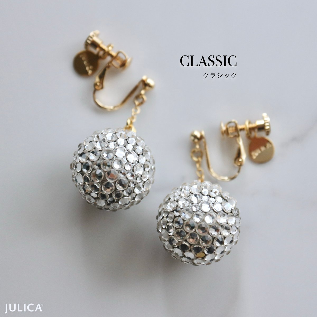 JULICA | BONBON Un_20 | JULICA ONLINE BOUTIQUE