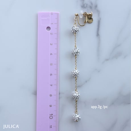 JULICA | Très très petit BONBON_Cinq_CLASSIC