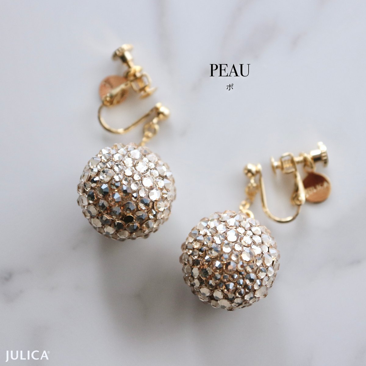 ICON】JULICA | BONBON Un_20 | JULICA ONLINE BOU