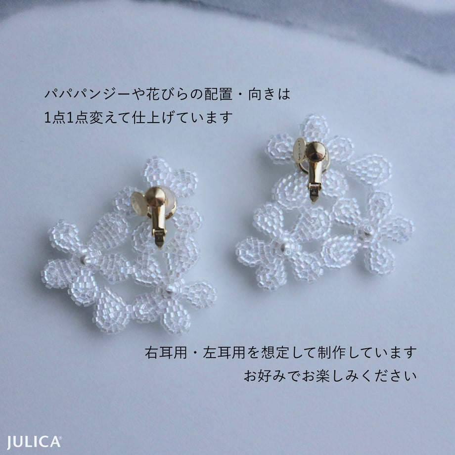 69f1587ab5941fb13456e73a