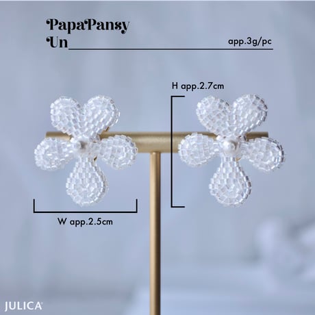 JULICA | 【2WAY】PapaPansy_Cendrillon_Deux