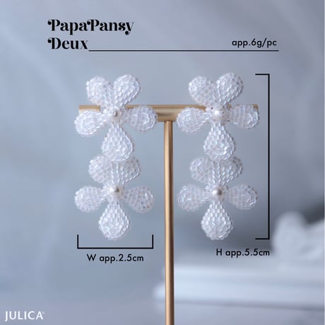 JULICA | 【2WAY】PapaPansy_Cendrillon_Deux
