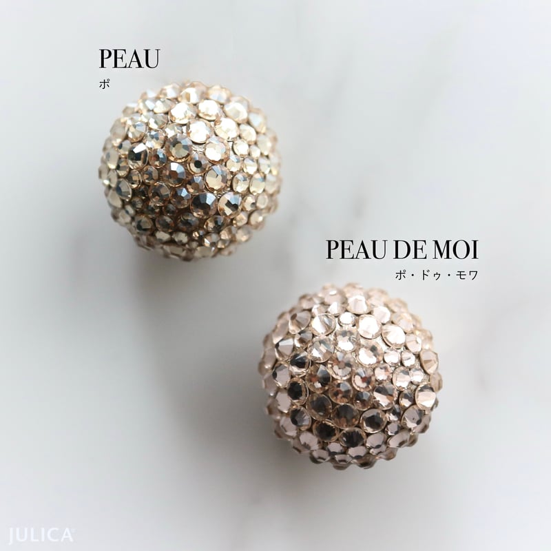 JULICA | BONBON Un_20 | JULICA ONLINE BOUTIQUE
